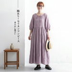 薄紫リボン襟バルーンスリーブリネンワンピ｜山間茶室・朝の抹茶ティータイムに