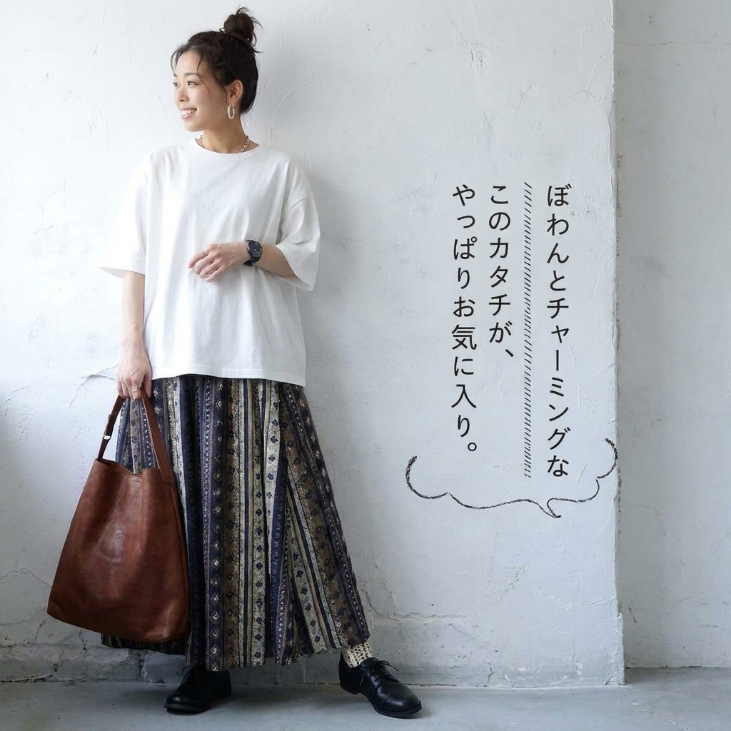 綿麻 幾何模様 プリント Aライン スカート
