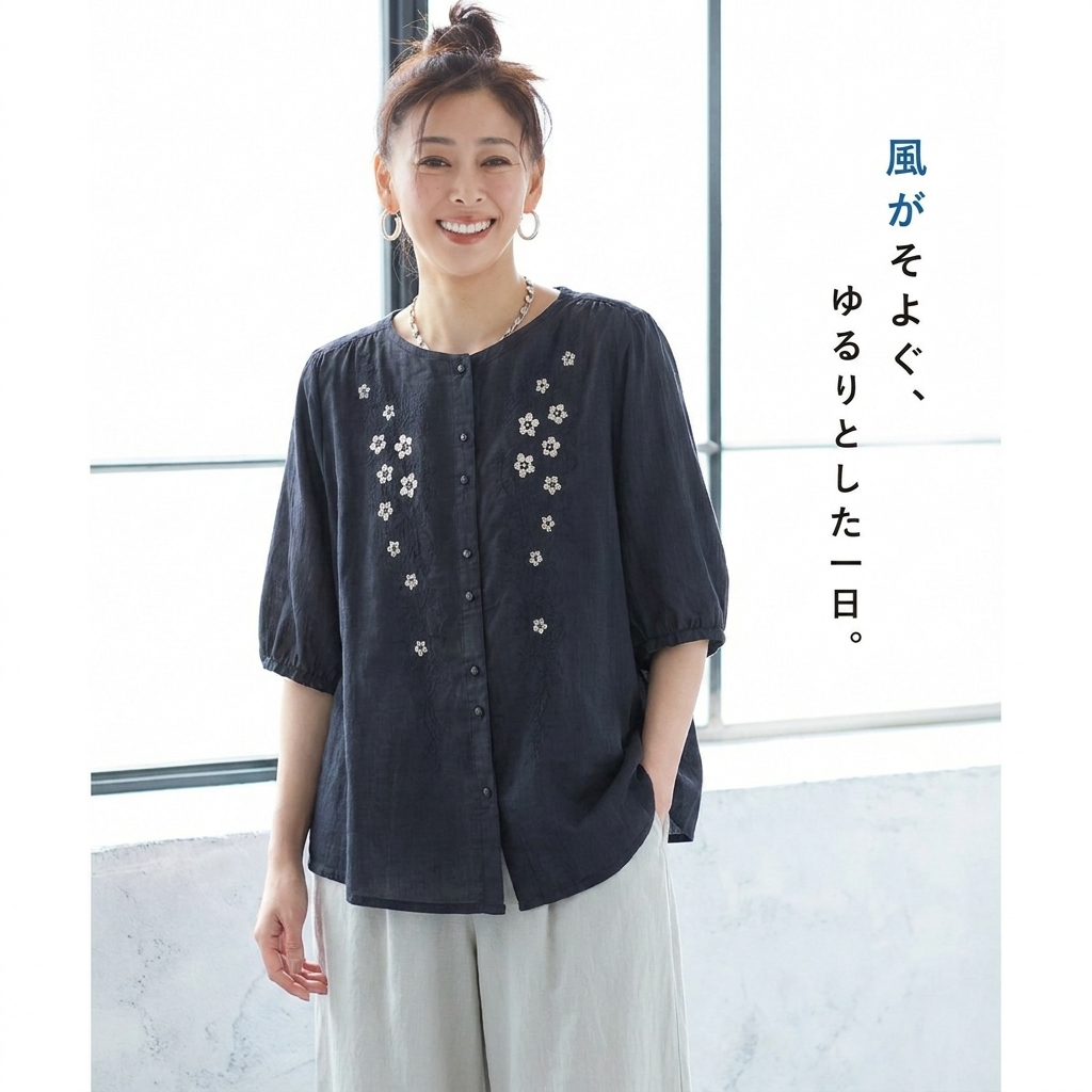 ストレッチ なし ボタン ホルターネック 刺繍 五分袖 レトロ シャツ