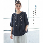ストレッチ なし ボタン ホルターネック 刺繍 五分袖 レトロ シャツ